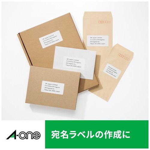 ⭐️⭐️⭐️ スマートオフィス】レーザーラベル 28389 A4/24面 20枚 エーワン