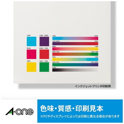 スマートオフィス】IJ光沢紙ラベル 28691 A4/全面 10枚 エーワン