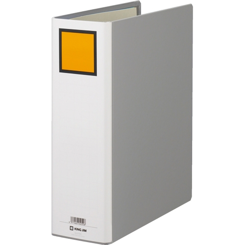 おまとめ アルビナスのデモテープ