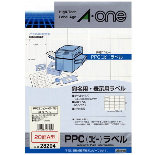 専用となります　2025 1/5 940848_01_230228.jpg