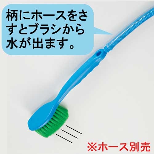 スマートオフィス】ナイロン水出ブラシ 44530 八ツ矢工業