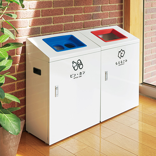 リサイクルボックス YW-430L-ID 丸穴ブルー