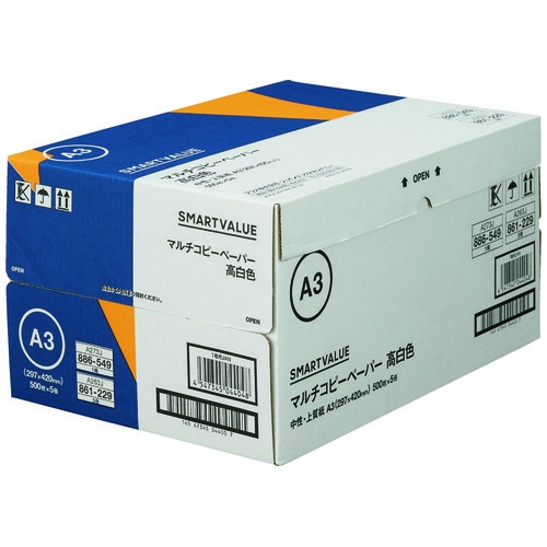 未来工業 ［FEGL-80］ コンビネーションカップリング FEGL80 ポイント5倍 コンビネーションカップリング 未来工業 電線管用カップリング 通販