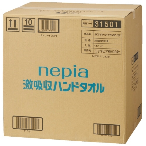 スマートオフィス】ネピア激吸収ハンドタオル 5個×12パック 王子ネピア