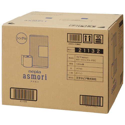 まとめ）ネピア asmoriシングル120m 6ロール×8P〔×3セット
