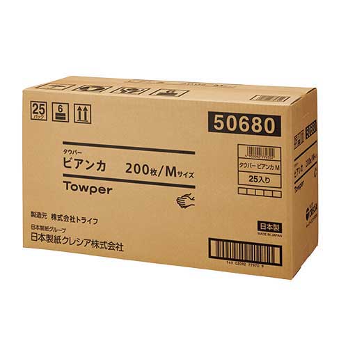 スマートオフィス】タウパービアンカ Mサイズ 200枚×25P 日本
