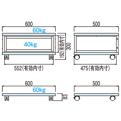 スマートオフィス】プリンタラック NC-300L エヌケイ