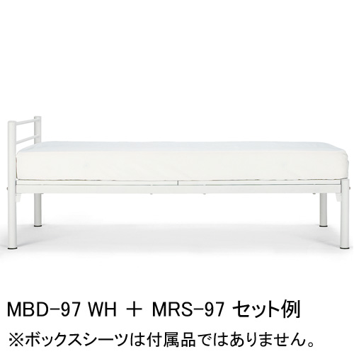 スマートオフィス】パイプベッド MBD-97WH KOEKI
