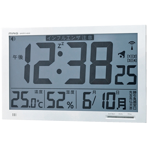 スマートオフィス】MAG 掛置兼用電波時計 W-602WH ノア精密