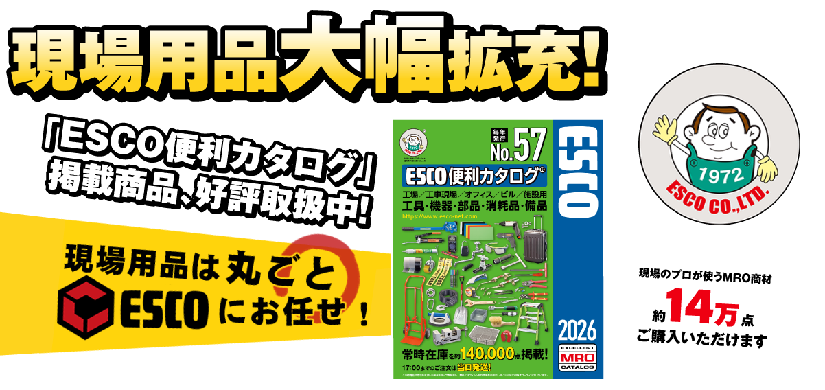 ����p�i�啝�L�[