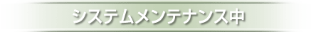 VXeeiX