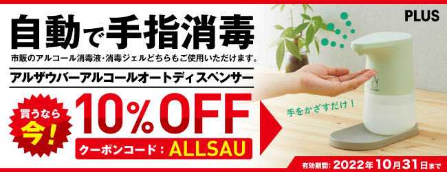 530円 新品本物 木製 ナフキン立 黒 N-035
