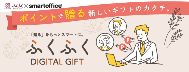 市場 パンチラベル パンチ穴補強シール 250枚入 パンチシート パンチ穴の補強