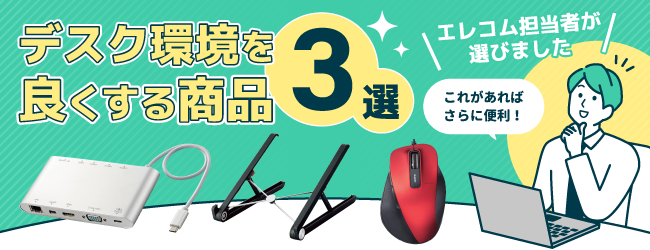 GINGER掲載商品】 3個セット 小型ミニカッター ピンク ホワイト ブルー 便利 3色