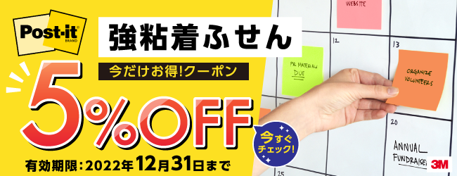 定価 浦谷 ハイス精密組合刻印 Bセット5.0mm UC50BS