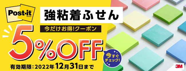専門ショップ PCメイトライオン事務器 パンチブロック 替刃No.326用 1本