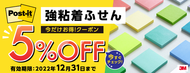 SALE／70%OFF】 123 ライフブロック LB-25