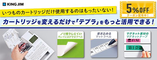 最大61％オフ！ CD-R用ラベル カラーレーザプリンタ対応 新品未使用