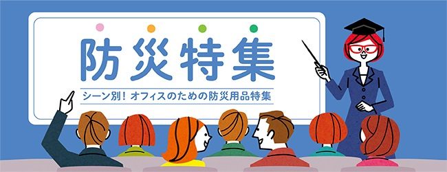 驚きの価格が実現！】 防水ステッカー No.1606 ラジカセ