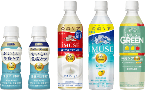 ドリンク画像