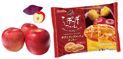 ポテトアップルパイクッキーの商品