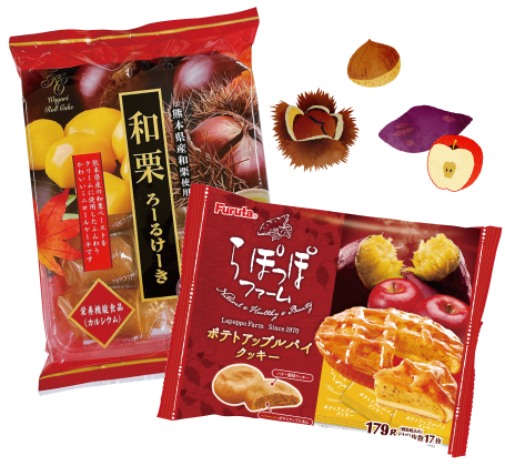 和栗・安納芋・アップルパイクッキーの商品