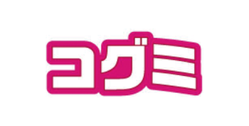 コグミのロゴ