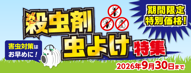 誰かオフィス用品欲しい人いますか？業務用いろいろ単品でも AS2322 (ボンマックス)BONOFFICE タイトスカート 黒 紺 イージーケア