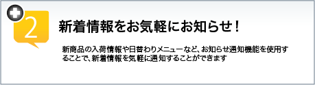 VCyɂm点I
