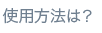 gp@́H