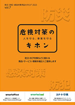 catalogImg
