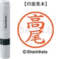SAKAEテクニカルペーパー 片対数 A4-4片1 厚口 藍 50枚〔×50セット〕