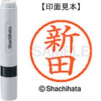 スマートオフィス】速乾スタンプ台中型 黒 B503J-BK スマート