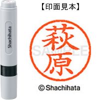 スマートオフィス】3段丸文字合せ錠 27mm キミドリ WAKI