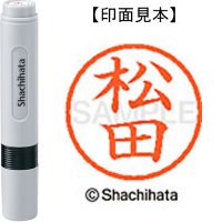 スマートオフィス】△2穴パンチ中5台 B621J-M-5 スマートバリュー