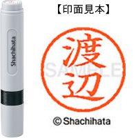 スマートオフィス】△指サック<リング型> L 25個 B250J-L25 スマート