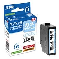スマートオフィス】リサイクルインクJIT-EKUIML ジット