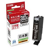 スマートオフィス】両対数グラフ A4-34両1 50枚入 ＳＡＫＡＥ