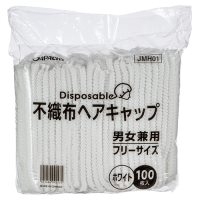 ハダキララ　マイ・ハダキララ　混合肌用(シミ) 5種類セット⭐️新品未使用未開封 抗菌耳せん mimot ミモット レギュラー 携帯用ジップバッグ付き