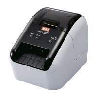 スマートオフィス】ビーポップ 多機能モデル CPM-100H6 マックス