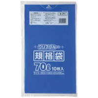 スマートオフィス】ショップかご 30L青10個 B264J-BL10 スマートバリュー