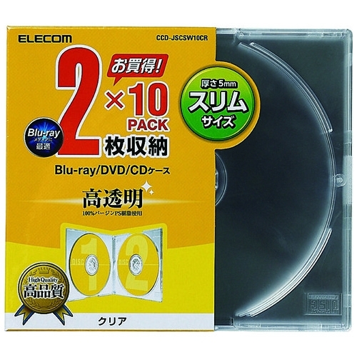 スマートオフィス】BD・DVD・CDスリムPSケース2枚収*10透明 エレコム