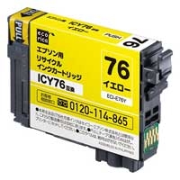スマートオフィス】インクカートリッジ ICY76 イエロー EPSON