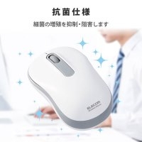 ELECOM - （鳥丸）ELECOMマウス、Panasonic電話機 Amazon.co.jp: 【ワイヤレスマウスセット】パナソニック