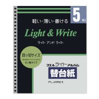 楽天市場】【365日完全保証】人感センサーライト 2個セット led