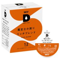 新品 UCC DRIP POD スペシャルブレンド・リッチブレンド各12個入り スマートオフィス】※UCC DRIP POD リッチブレンド12P UCC