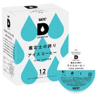 スマートオフィス】※UCC DRIP POD リッチブレンド12P UCC