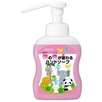 スマートオフィス】キレイキレイ泡ハンドソープPRO 無香料 2L ライオン