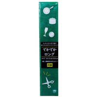 スマートオフィス】パウチフィルム 一般カード100枚 YP60090Z