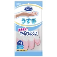 agjさん専用　2口 楽天市場】首振り蛇口 1/2ジョイントパイプ G1246 タカギ takagi 公式